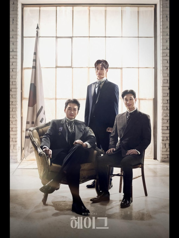 ▲(좌측부터) 배우 송일국, 금준현, 이사강.(글림아티스트)