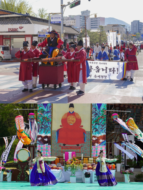 (영월문화관광재단)