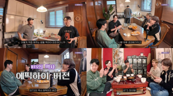 ▲에픽하이 (사진 = 에픽하이 공식 유튜브 채널 ‘EPIKASE’ 영상 캡처)