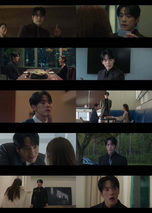 ▲'세이렌' 김정현(사진제공=tvN)
