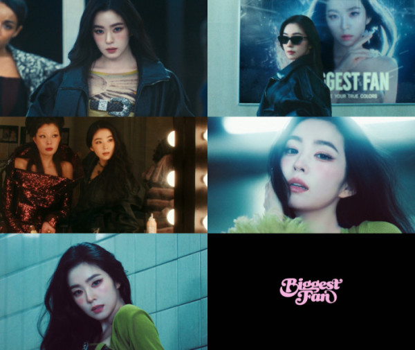 ▲아이린 정규 1집 'Biggest Fan' 뮤직비디오 티저 캡처(사진제공=SM엔터테인먼트)