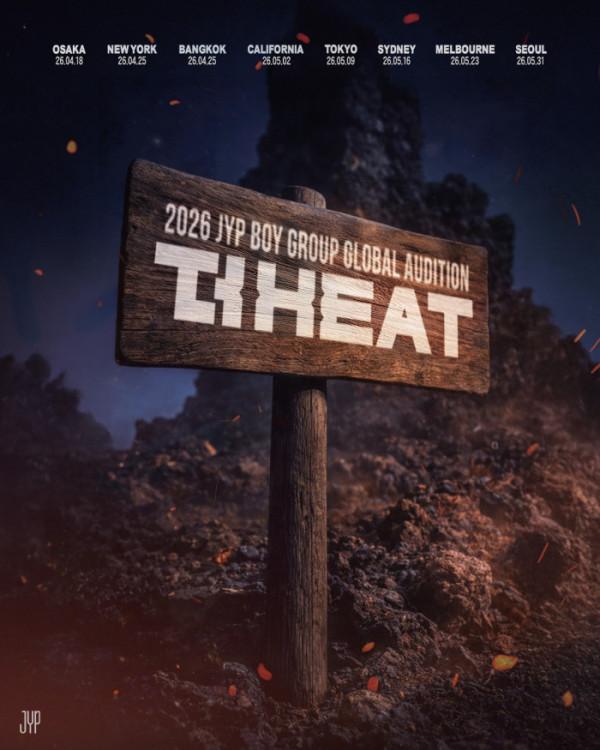 ▲JYP 보이그룹 글로벌 오디선 '더 HEAT' 포스터(사진제공=JYP엔터테인먼트)