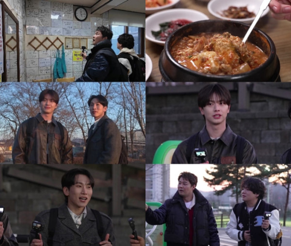 ▲'전현무계획3' 용인 청국장(사진제공=MBN·채널S)