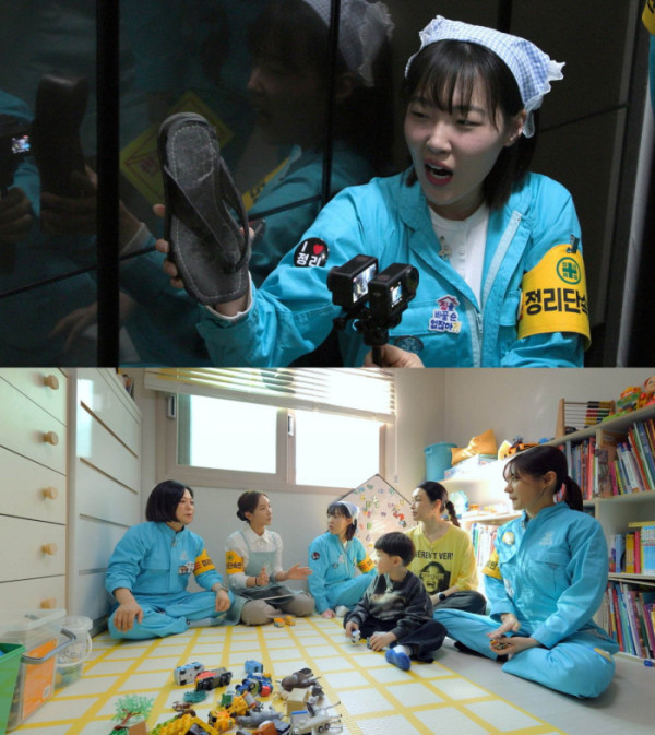 ▲‘집을 바꿀 순 없잖아?!’(사진제공=채널A)