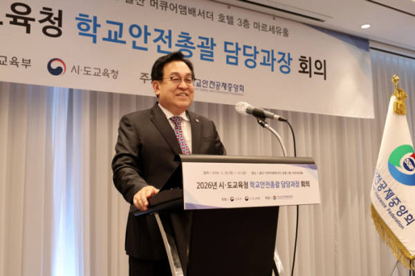 ▲정훈 공제중앙회 이사장(사진제공=학교안전공제중앙회)