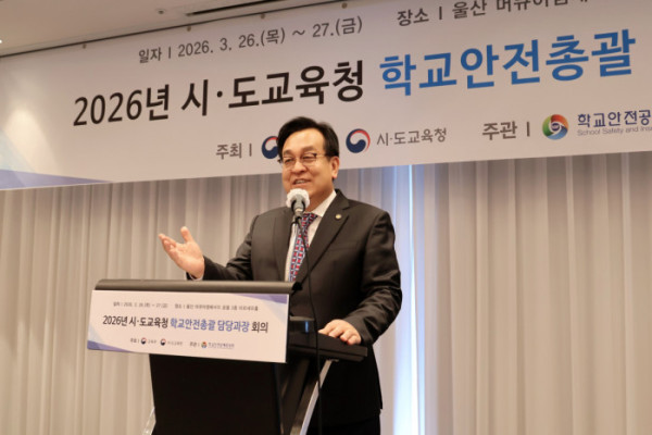 ▲정훈 공제중앙회 이사장(사진제공=학교안전공제중앙회)