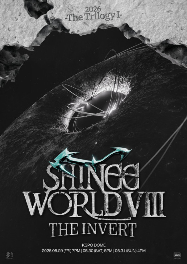 ▲샤이니 콘서트 포스터(사진제공=SM엔터테인먼트)