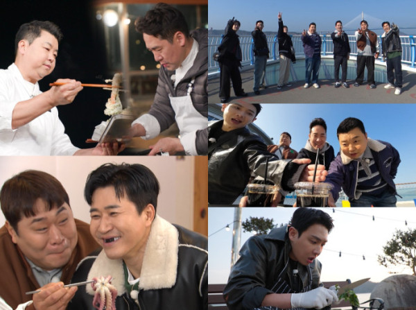 ▲'1박 2일 시즌4'(사진제공=KBS 2TV)
