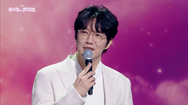 ▲‘더 시즌즈-성시경의 고막남친’(사진제공=KBS 2TV)