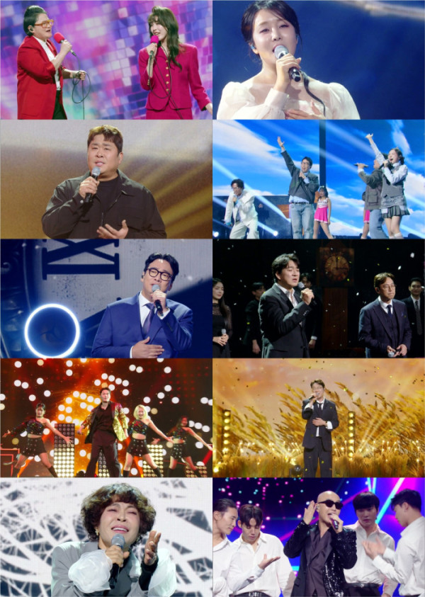 ▲'불후의명곡'(사진제공=KBS2)