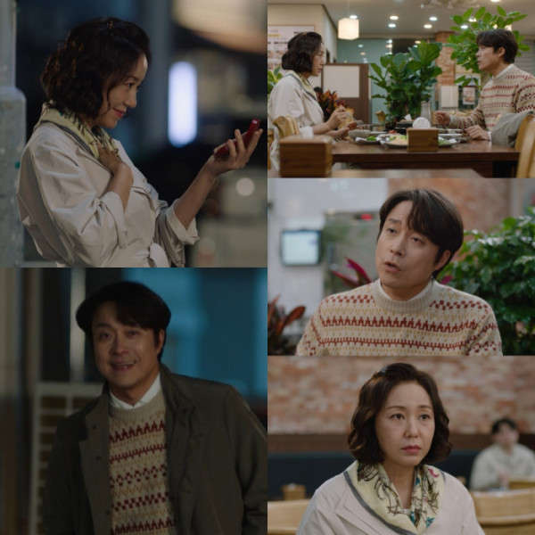 ▲'사랑을 처방해 드립니다'(사진제공=KBS2)