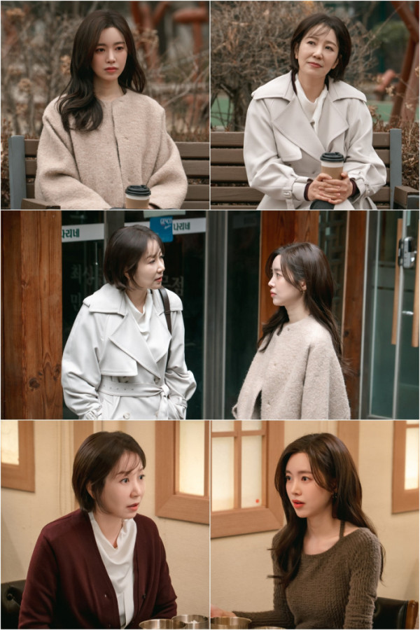 ▲'사랑을 처방해 드립니다'(사진제공=KBS2)