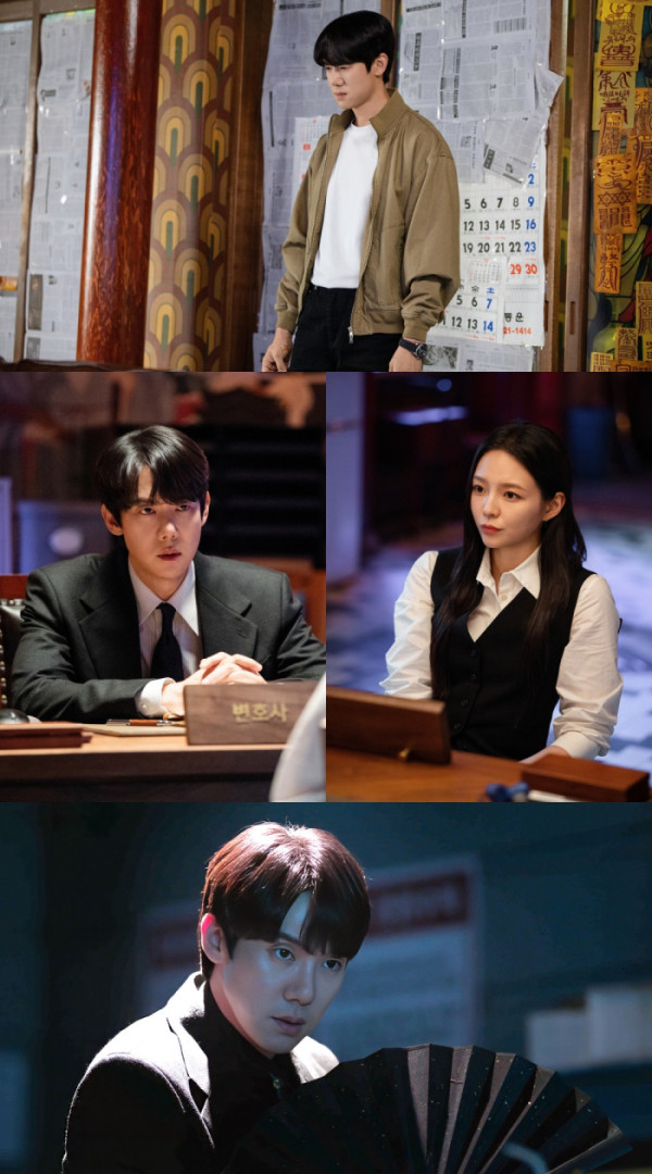 ▲‘신이랑 법률사무소’(사진제공=SBS)