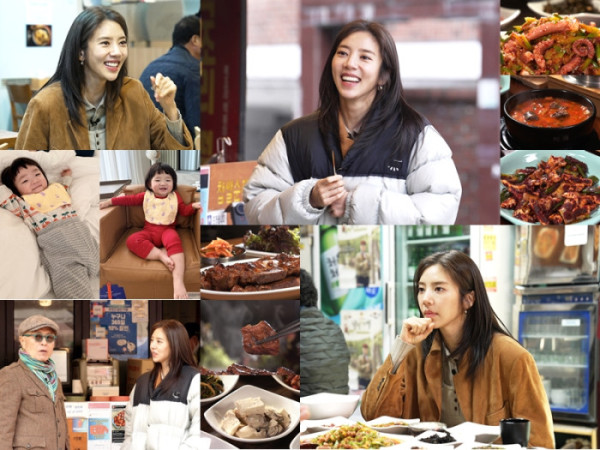 ▲'백반기행' 강남 을지로(사진제공=tv조선)