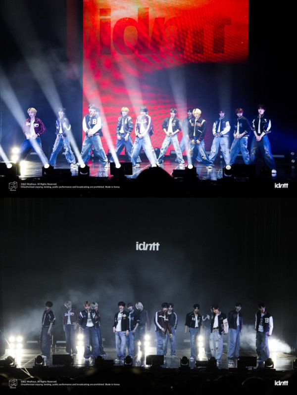 ▲아이덴티티(사진=모드하우스 제공)