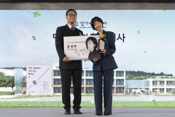▲공성하(사진제공=사람엔터테인먼트)