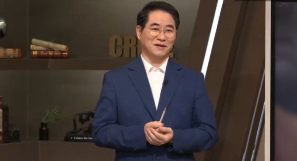 ▲‘벌거벗은 세계사’(사진제공=tvN)