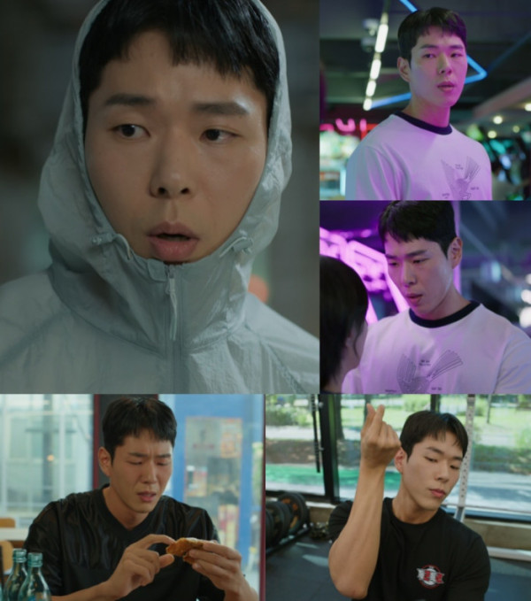 ▲‘미혼남녀의 효율적 만남’ 주연우(사진제공=JTBC)