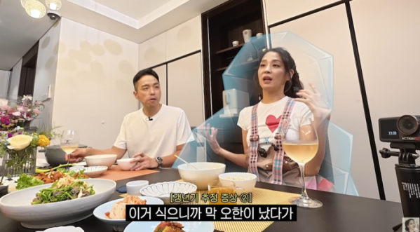 (한고은 유튜브 화면 캡처)
