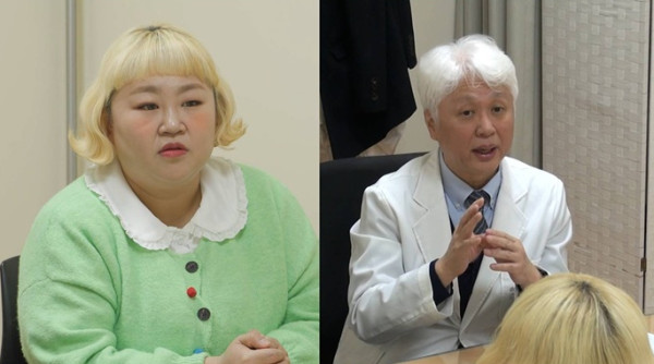 ▲'동상이몽2' 홍윤화 (사진제공=SBS )