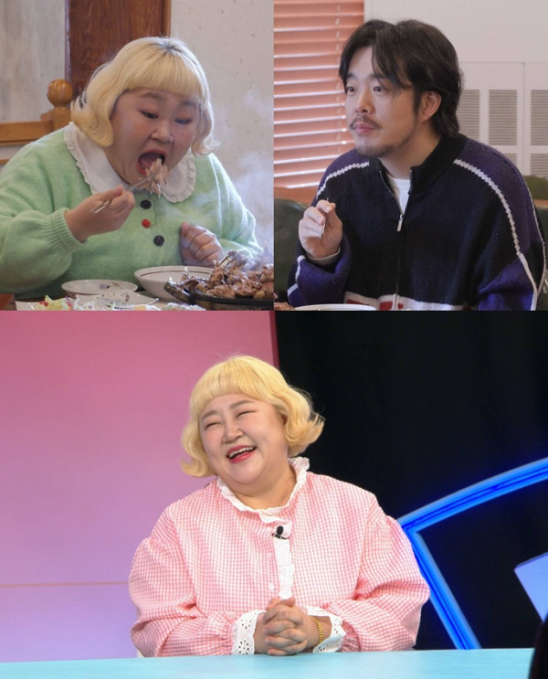 ▲'동상이몽2' 홍윤화 (사진제공=SBS )