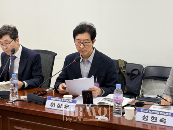 ▲31일 서울 여의도 국회의원회관에서 열린 '고령화 시대, 치매 돌봄과 사회안전망 강화를 위한 국회 토론회'에서 이상우 보험연구원 수석연구원이 발표를 하고 있다. (박지수 기자 jsp@)
