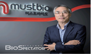 머스트바이오, 시리즈C 350억..'면역항암 다중항체' 개발