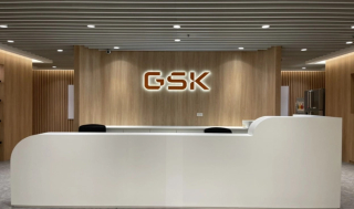 GSK, 허가前 'IBAT 저해제' 알파시그마에 6.9억弗 L/O