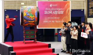 카나프테라퓨틱스, 상장 첫날 '154.5% 급등' 마감