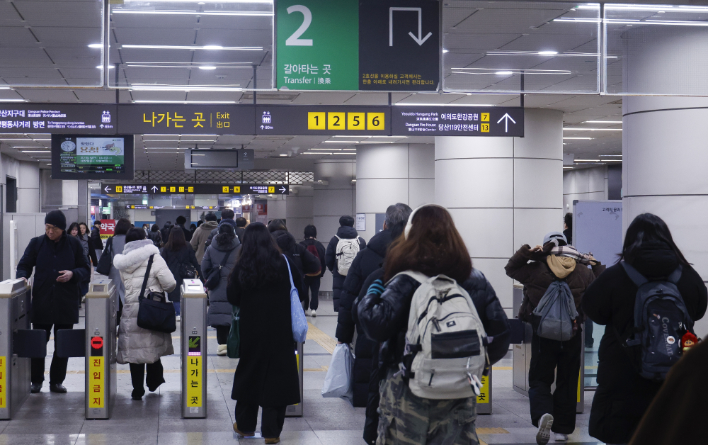 (이투데이DB)