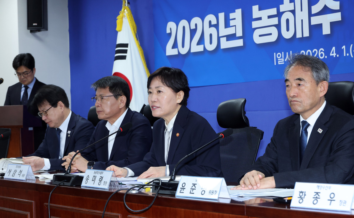 ▲송미령 농림축산식품부 장관이 1일 국회 의원회관에서 열린 2026 농해수 추가경정예산안 당정 협의에서 인사말을 하고 있다. (연합뉴스)