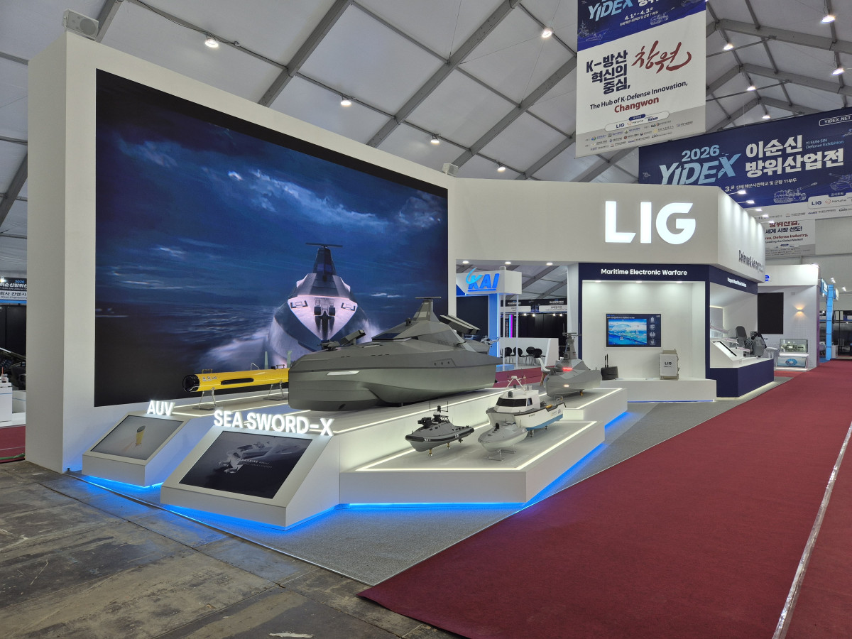 ▲2026 이순신 방위산업전 전시장에 마련된 LIG D&A 부스 전경. (사진제공=LIG D&A)