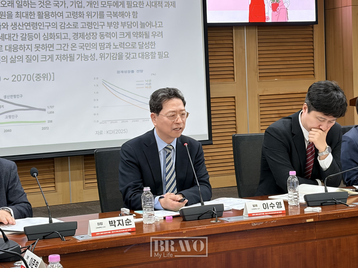 ▲1일 서울 여의도 국회의원회관에서 '고령자 고용의 합리적 해법, 정년 후 계속고용 활성화 방안 토론회'에서 이수영 고려대학교 교수가 발표를 하고 있다.(박지수 기자 jsp@)