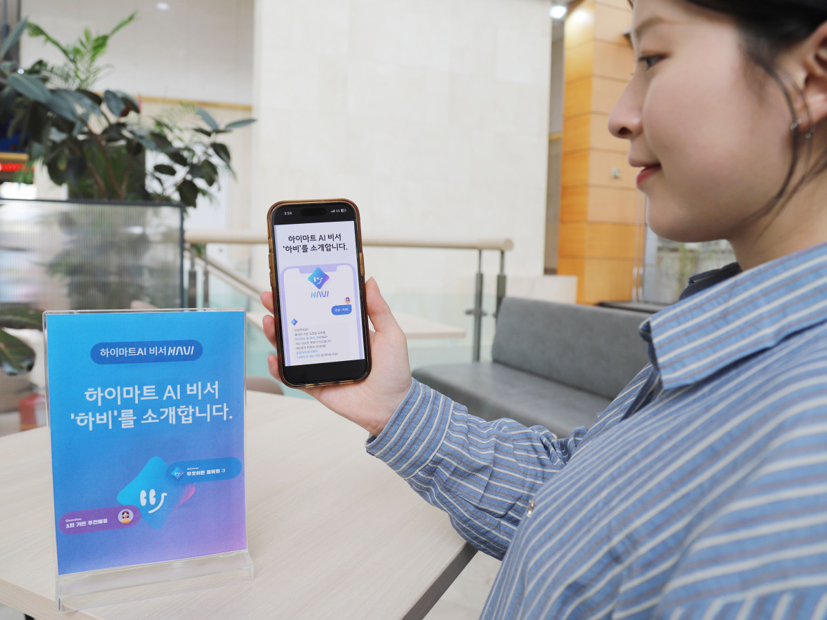 ▲롯데하이마트 AI쇼핑 에이전트 '하비' (사진제공=롯데하이마트)