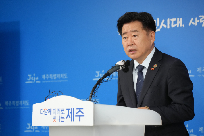 ▲오영훈 제주도지사. (사진제공=제주도)