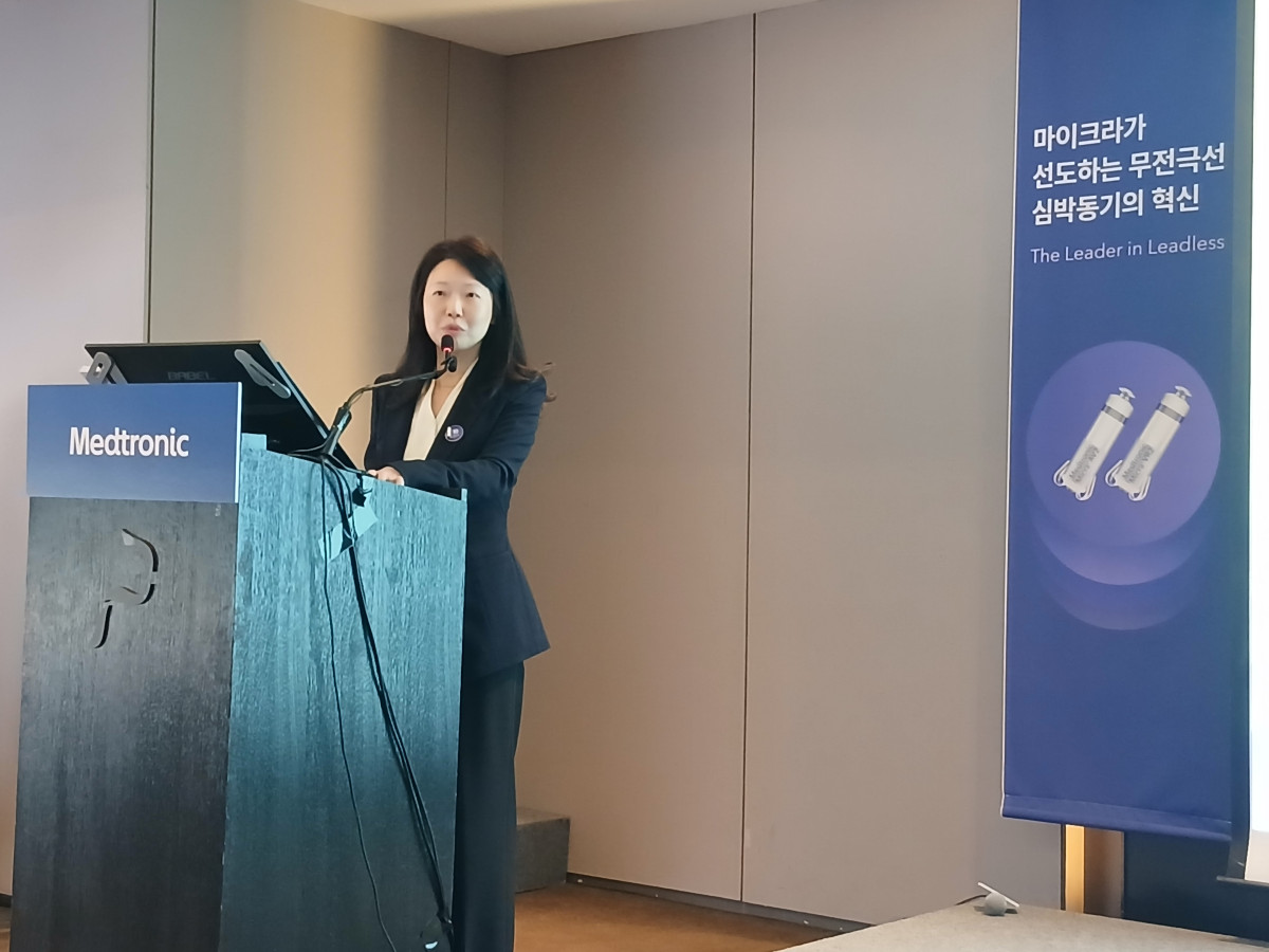 ▲박태희 메드트로닉 부사장이 2일 서울 중구 더플라자 호텔에서 열린 메드트로닉의 마이크라2 출시 기념 기자간담회에서 발표 중이다. (한성주 기자 hsj@)