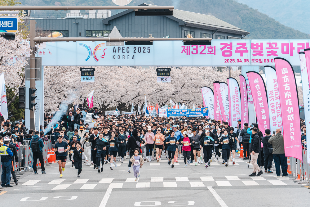▲지난해 개최됐던 제32회 경주벚꽃마라톤대회 모습 (사진제공=한국관광공사)