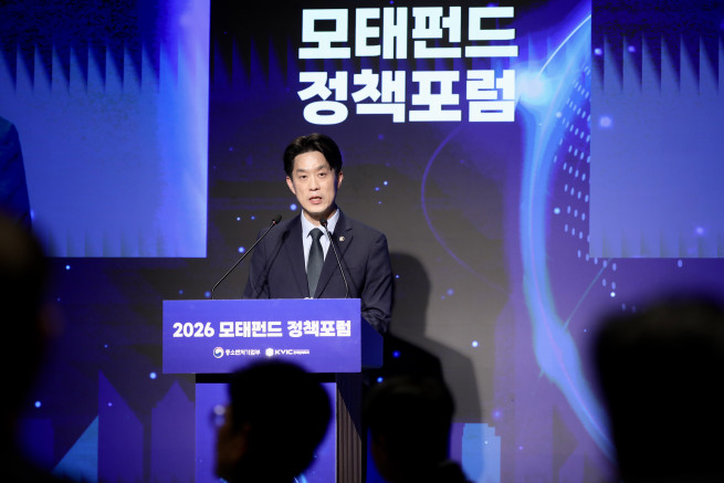 ▲노용석 중소벤처기업부 제1차관이 2일 서울 강남구 웨스틴 서울 파르나스 호텔에서 열린 '2026년 제1차 모태펀드 정책포럼'에서 축사를 하고있다. (사진출처=중소벤처기업부)