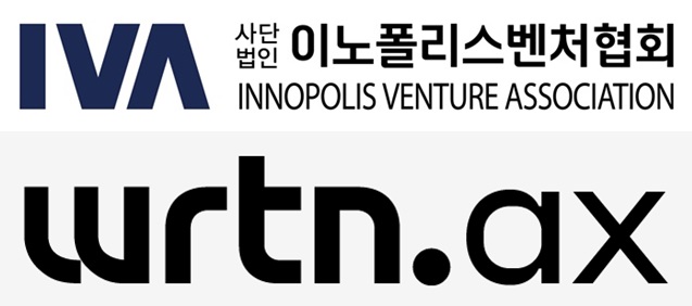 (이노폴리스벤처협회 제공)