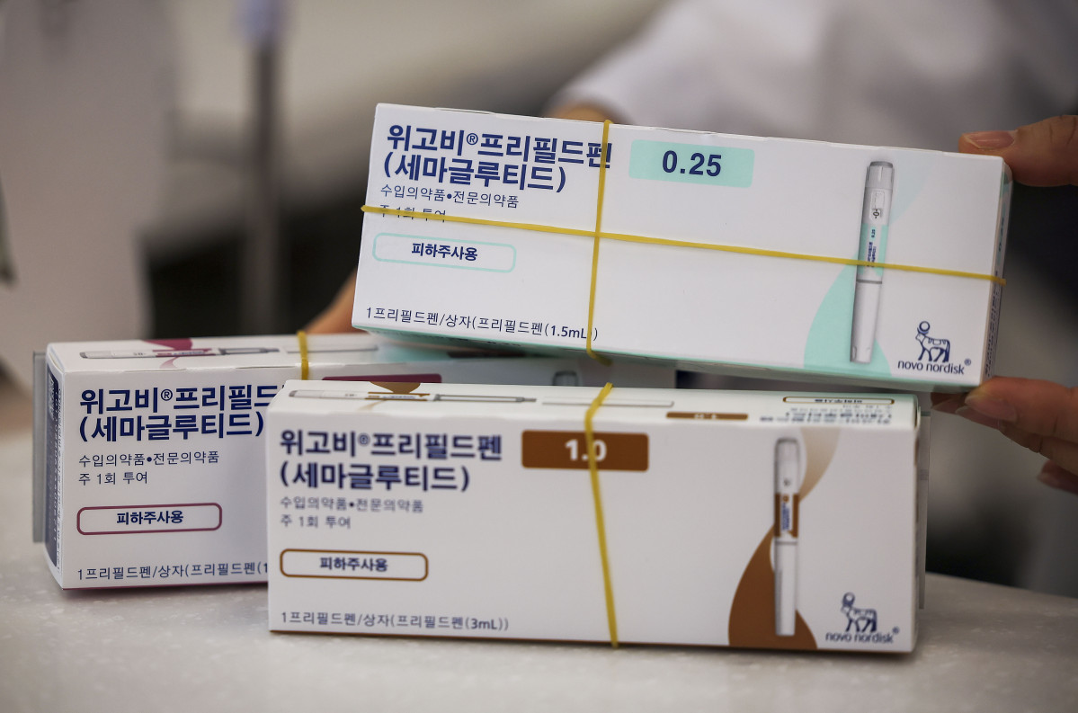 ▲서울 강남구의 한 약국에 덴마크 제약사 노보노디스크가 개발한 비만치료제 ‘위고비'가 놓여 있다. (뉴시스)