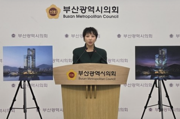 ▲박형준 부산시장 캠프 서지연대변인 (사진제공=박형준경선캠프)