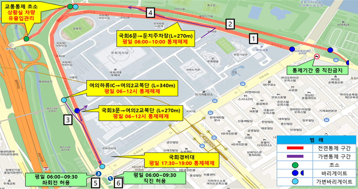 ▲여의도 벚꽃축제·석촌호수 벚꽃축제 오늘(3일) 개막 (사진제공=영등포구)