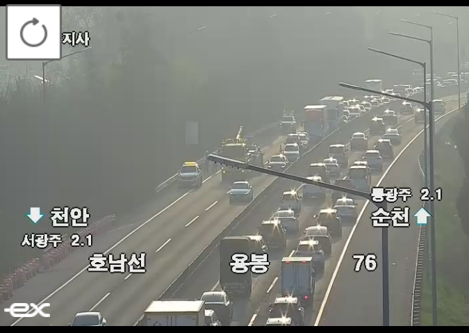 ▲[속보] 호남고속도로 동광주IC 인근 화물차 전도 사고 발생 (출처=로드플러스 캡처)