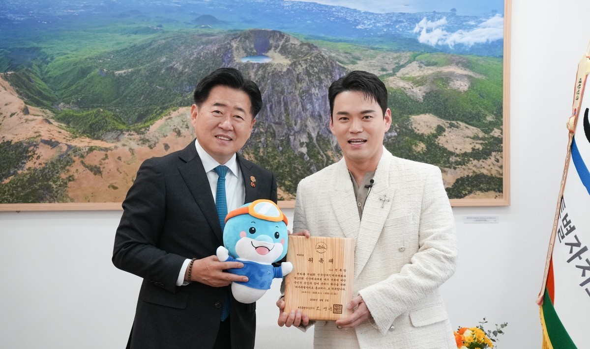 ▲제주 체전 홍보대사 가수 천록담(오른쪽). (사진제공=제주도)