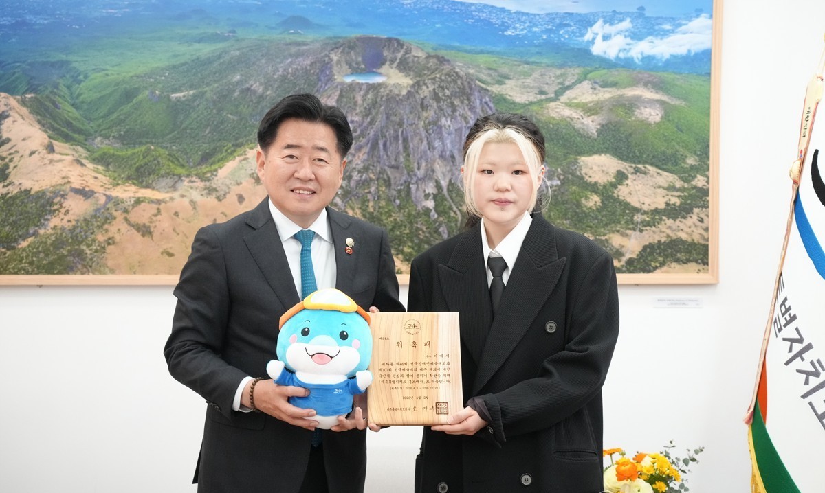▲제주 체전 홍보대사 가수 이예지 (사진제공=제주도)