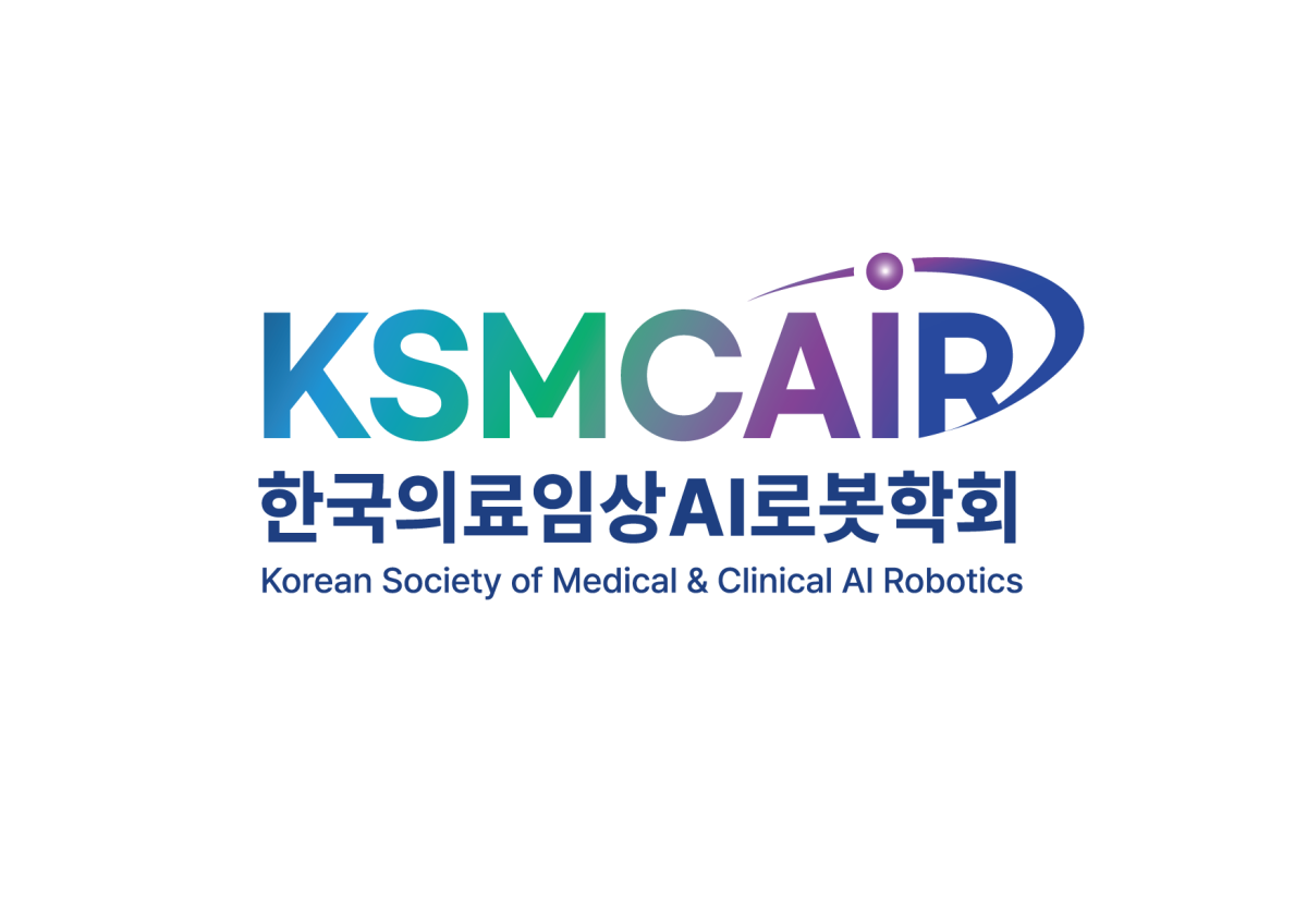 ▲한국의료임상AI로봇학회 CI (사진제공=한국의료임상AI로봇학회)