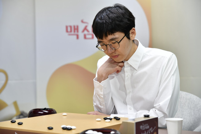 ▲동서식품 ‘제27회 맥심커피배 입신최강전’, 변상일 9단 우승. (사진제공=동서식품)