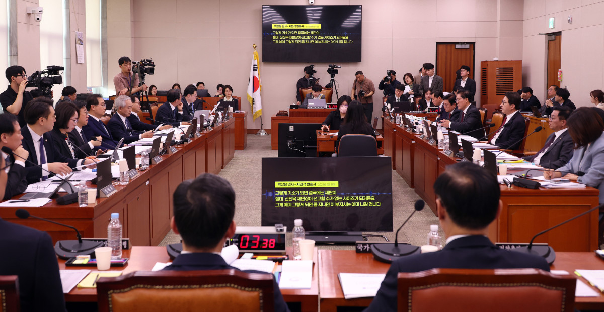 ▲조작기소 국조특위, 여야 '추가 녹취록' 공방 (연합뉴스)