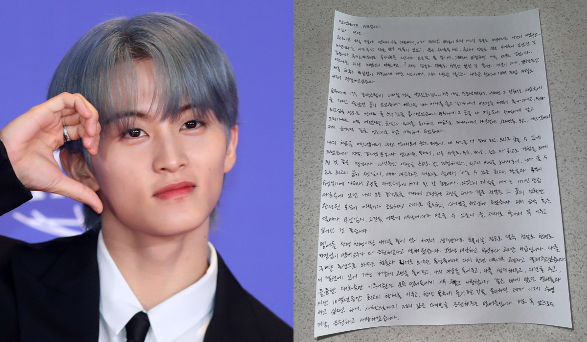 ▲(출처=뉴시스, 마크 인스타그램 캡처)