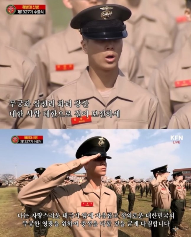 (뉴시스)